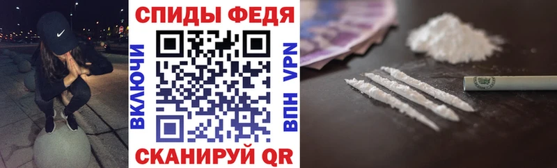 сколько стоит  Колпашево  мориарти клад  АМФЕТАМИН 98% 