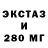 Бутират вода Patrik Kunik
