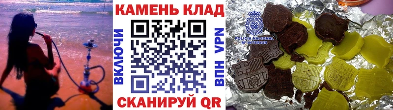ГАШ VHQ Колпашево