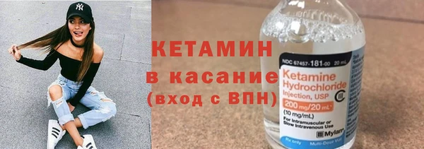прущие крисы Елабуга