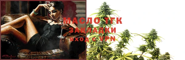 прущие крисы Елабуга