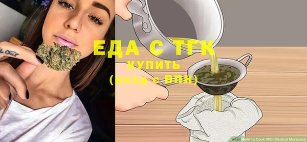 прущие крисы Елабуга