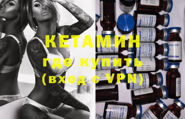 дмт Елизово
