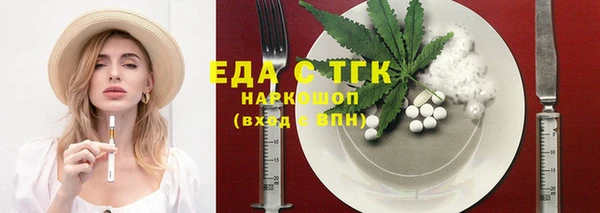 прущие крисы Елабуга