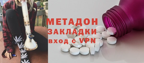 дмт Елизово