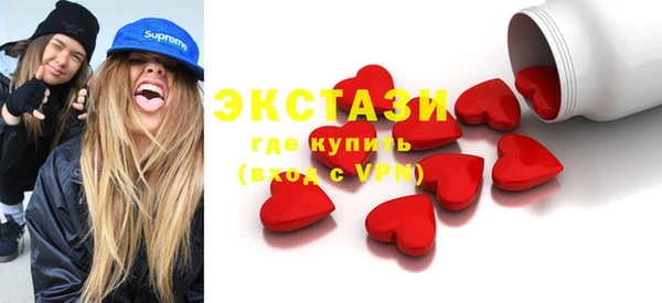 бошки Ельня