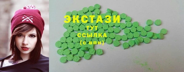 стаф Заволжье