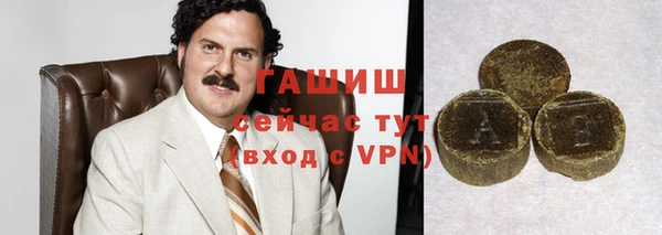 дмт Елизово