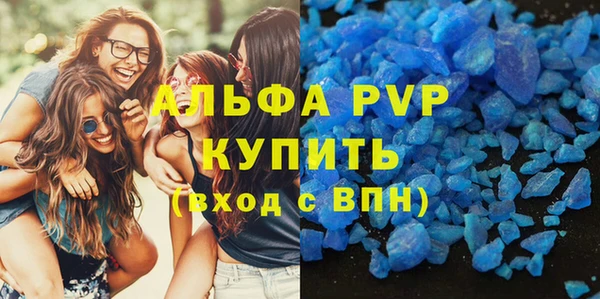 дмт Елизово
