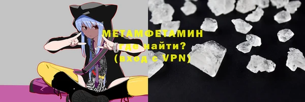 бошки Ельня