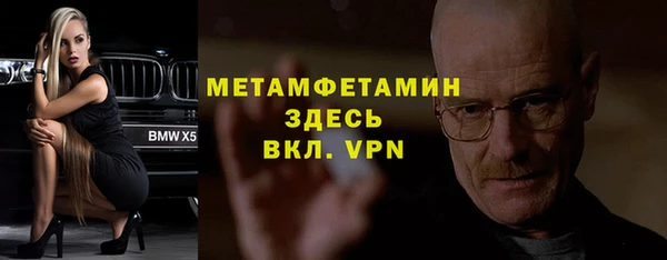 дмт Елизово