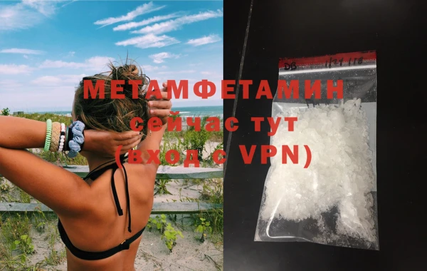 бошки Ельня