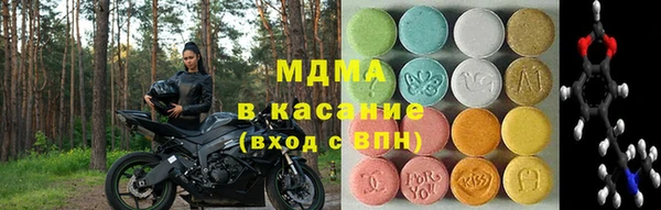бошки Ельня