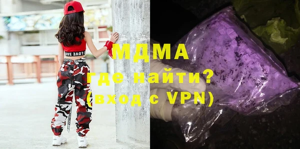 дмт Елизово