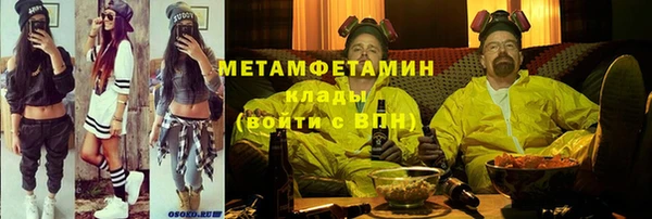 дмт Елизово
