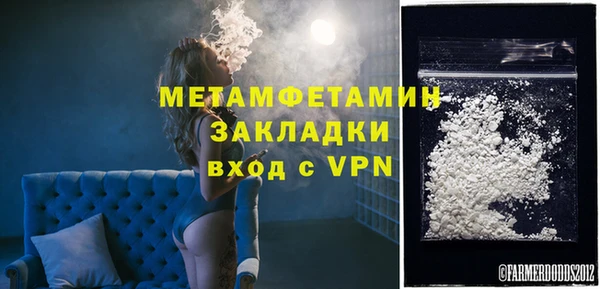 дмт Елизово