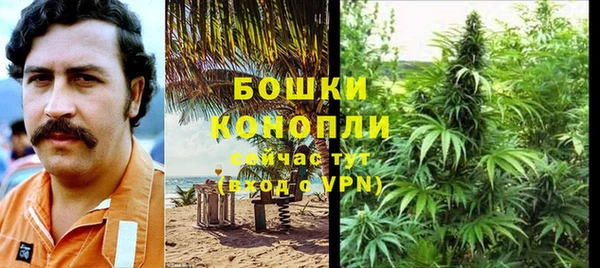 гидропоника Заволжск