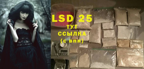 прущие крисы Елабуга